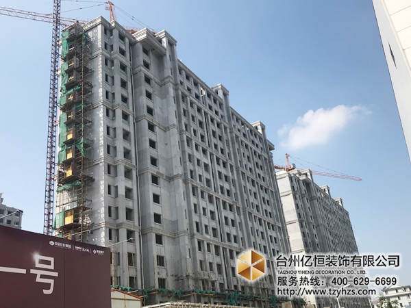 椒江中梁頤和嘉苑EPS線(xiàn)條在建工程